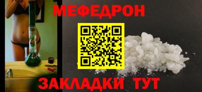 гашиш Гай