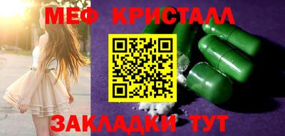 гашиш Гай