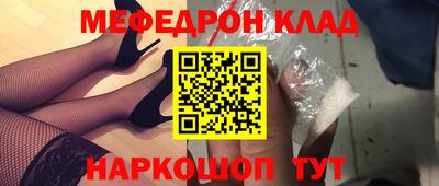 гашиш Гай