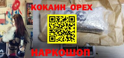 гашиш Гай