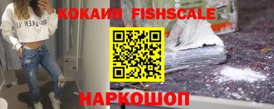 гашиш Гай