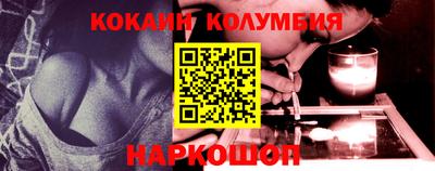 а пвп мука Гатчина