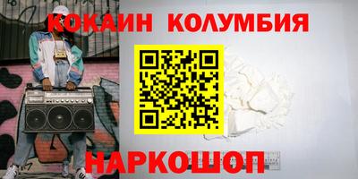 альфа пвп Гагарин