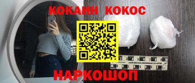 альфа пвп Гагарин