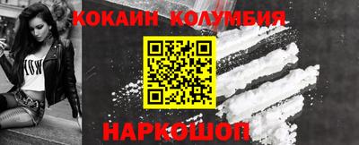 альфа пвп Гагарин