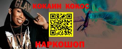 метадон Волжск