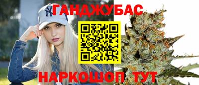 а пвп мука Гатчина