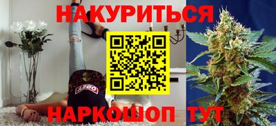 а пвп мука Гатчина