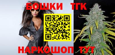 гашиш Гай