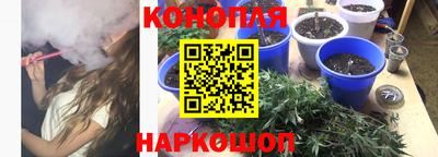 герыч Волжский