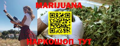 альфа пвп Гагарин