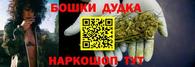 а пвп мука Гатчина