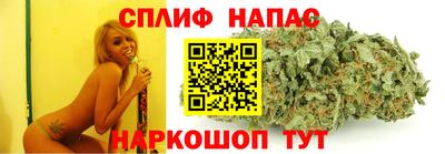 а пвп мука Гатчина