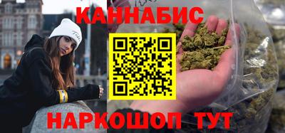 альфа пвп Гагарин
