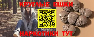 гашиш Гай
