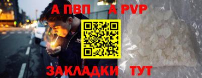 гашиш Гай