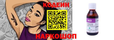 альфа пвп Гагарин