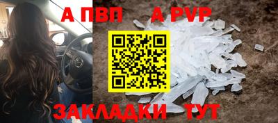 гашиш Гай