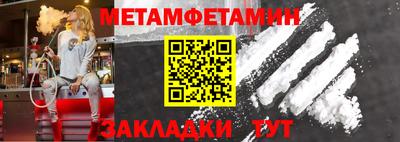 гашиш Гай