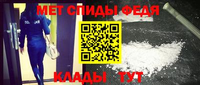 гашиш Гай