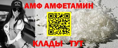 гашиш Гай