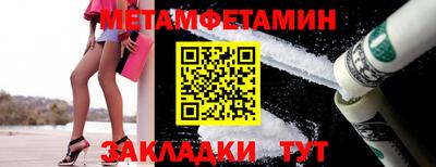 гашиш Гай
