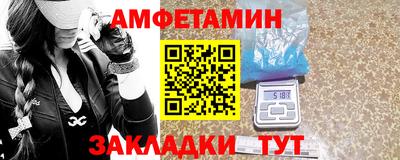 а пвп мука Гатчина