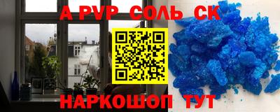 гашиш Гай