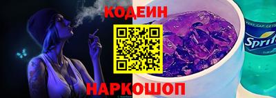 гашиш Гай