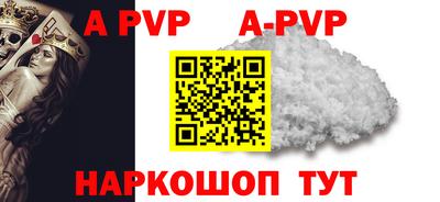 гашиш Гай