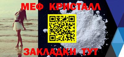 а пвп мука Гатчина