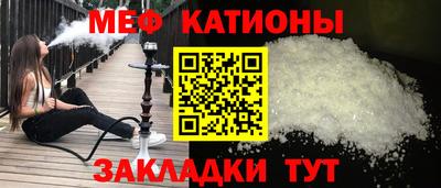 а пвп мука Гатчина